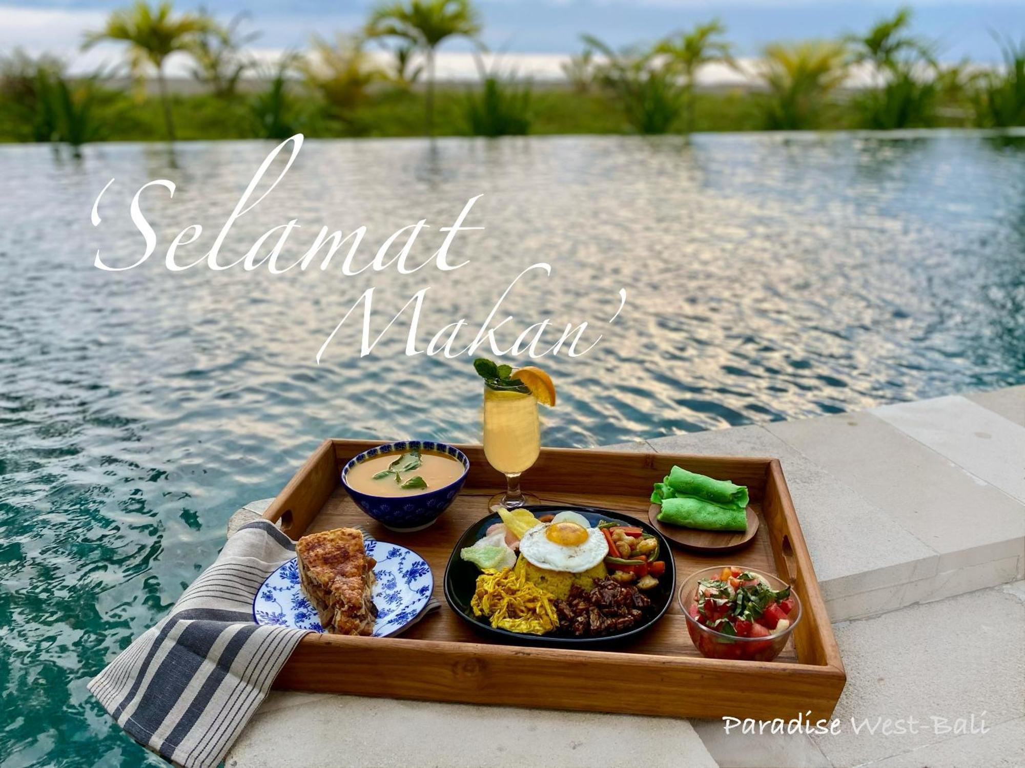 Palasari Paradise West-Bali מראה חיצוני תמונה